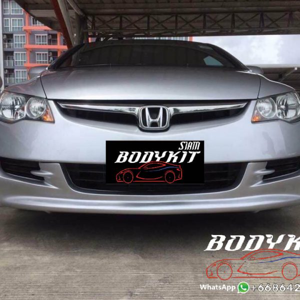 Mugen RR FULL SET Bodykit for Honda Civic FD (RAW WORK) SIAM BODYKIT