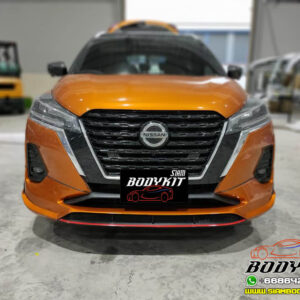 RDM Bodykit for Nissan Kicks (COLOR)