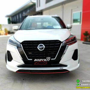 RDM FULL SET Bodykit for Nissan Kicks (COLOR)
