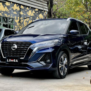 LUMGA Bodykit for Nissan Kicks (COLOR)