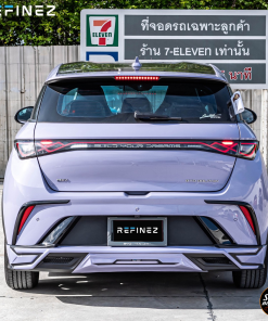 Alternative view of Refinez Bodykit for BYD Dolphin (COLOR)