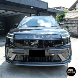 Zad Bodykit for JAECOO5 (COLOR)