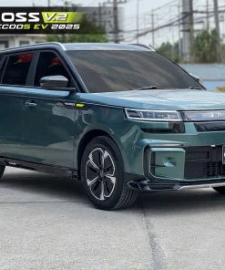 Macross V2 Bodykit for JAECOO J5 (COLOR)