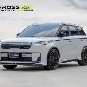 Macross V3 Bodykit for JAECOO J5 (COLOR)