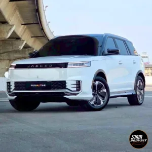 Makay Bodykit for JAECOO J5 (COLOR)