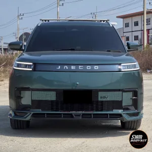 Rider Bodykit for JAECOO J5 (COLOR)